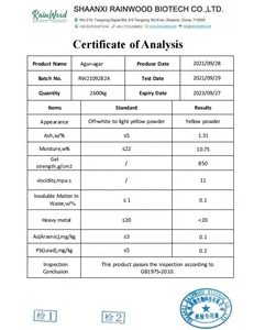 Poudre d'Agar-agar Rainwood Qualité Alimentaire Force 900Gel Force 1200Gel - Product Image 2