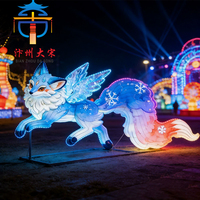Lanternes géantes en soie personnalisées en forme d'animaux - Décoration pour festivals et événements en plein air