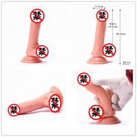 Dildo réaliste en PVC/TPE de 21 cm * 3,5 cm avec sensation de toucher réel, étanche, souple, grand format, ventouse puissante