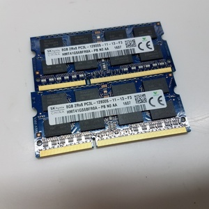 Lot De 5 Barrettes Mémoire DDR3L PC3L-12800U 8 Go - 40 Go Total - DDR3-1600 - Occasion