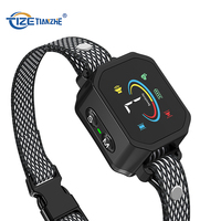 TIZE Wiederauf lad bares Vibration Bark Control Collar für kleine Hunde