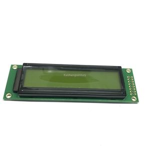 Composants électroniques, accessoires, télécommunications, écrans, signalétique et optoélectronique compatibles avec Merrillchip, modules LCD - Product Image 1