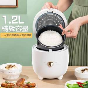 Mini Arrocera Midea de 1L, Eléctrica Inteligente para 1-2 Personas, Uso Doméstico y en Dormitorios, Carcasa de Plástico, Revestimiento de Cristal Negro - Product Image 2