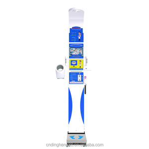 เครื่องชั่งน้ำหนักและไขมันในร่างกายอัจฉริยะ DHM-800Z พร้อมหน้าจอ LCD รองรับ<span class=keywords><strong>การ</strong></span>ใช้งานแบบหยอดเหรียญ/ธนบัตร คุณภาพระดับพาณิชย์ รองรับ OEM - Product Image 6