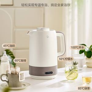 Hervidor Eléctrico Midea con Control de Temperatura 234X161X279mm Apagado Automático Uso Doméstico Seguro - Product Image 4