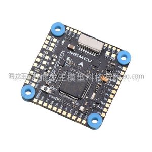ตัวควบคุมการบิน JHEMCU GF30F722-ICM พร้อม Dual BEC 5V 10V OSD 3-8S อุปกรณ์เสริมสำหรับโดรน FPV - Product Image 5