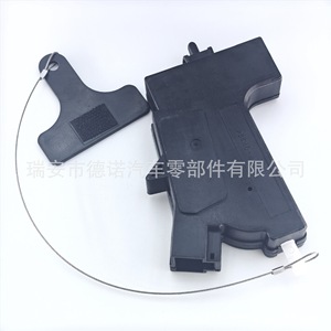 Poignée de bouchon de réservoir de carburant Toyota 81590-2T000 pour Hyundai Sonata 9K5 en nylon renforcé - Product Image 2