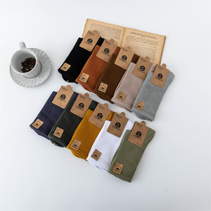 Men's Pure Cotton Crew Socks Mid-Calf Solid Color Sweat Absorbent Antibacterial Daily Casual Wear - Product Image 4