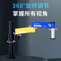 Brazo oscilante de microscopio mecánico M2 M3, soporte de Metal Universal móvil de 360 grados, soporte de metal de columna plegable de aleación de aluminio