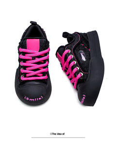 Zapatos Casuales Transpirables con Cordones y Diseño Versátil, Modernos y Cómodos, de Moda y Éxito en el Mercado - Product Image 3