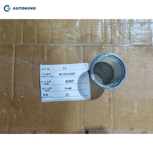 1000424655,00 Elemento de filtro de aceite Volquete Coche S Howo Nx380 Repuestos y accesorios - Product Image 2