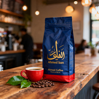 Sacs d'emballage pour café de haute qualité avec valve, en aluminium laminé de qualité alimentaire, impression personnalisée pour grains de café