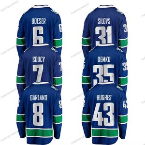 Neues Vancouver-Eishockey-Trikot mit gestickten Shirts # 40 Pettersson # 43 Hughes # 8 # 6 Logos aufgenähte Sportbekleidung - Product Image 1