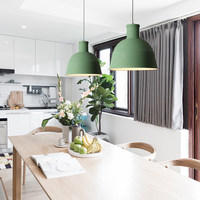 Lustre en aluminium de style industriel, design nordique, moderne et simple, LED, pour restaurant, bar, bureau, maison