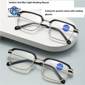 Teenyoun métal lunettes de lecture Anti lumière bleue métal Texture affaires classique presbytie cadre lunettes de lecture hommes en gros - Product Image 6