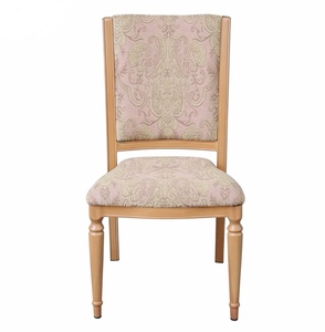 <span class=keywords><strong>Chaise</strong></span> <span class=keywords><strong>de</strong></span> salle à manger en polyester à motif classique FYZK |   <span class=keywords><strong>Chaise</strong></span> Parsons rembourrée <span class=keywords><strong>de</strong></span> style français pour hôtel, restaurant et salle d'événements OEM ODM - Product Image 4