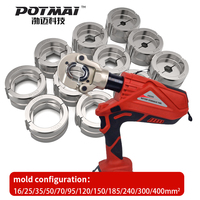 Pince à sertir hydraulique électrique Bm-300, outil de sertissage de cosses de câbles alimenté par batterie, presse électrique pour câbles hydrauliques