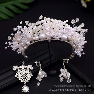 ชุดแต่งงานคริสตัลมงกุฎชุบทองหรูหราหรูหราสำหรับเจ้าสาวเปลือยสไตล์เกาหลี - Product Image 3