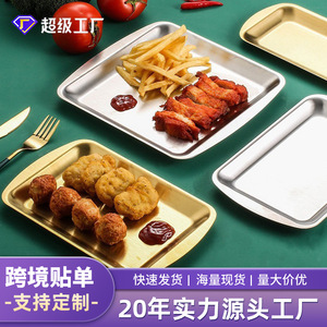 Stainless Steel Serving Trays <b>Square</b> Rectangular Durable Kitchen Oven Plates Snack Plate Household Commercial Use - Product Image 5