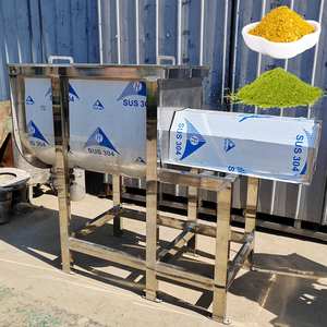 Mélangeur à ruban horizontal à moteur AC en acier inoxydable, contrôle automatique, capacité personnalisée 100-1000 kg/h, fourni par l'usine - Product Image 2