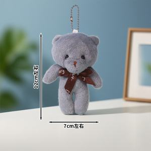 Boneka Beruang Teddy Lucu 12CM/5-Inci Grosir, Boneka Beruang Teddy dengan Dasi Kupu-kupu, Gantungan Kunci Tas, Hadiah Promosi, Boneka Mesin Cakar - Product Image 3