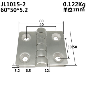 Charnière en acier inoxydable 304 JL1015-1 51x40x4.2mm, petite charnière métallique pour porte d'armoire - Product Image 5