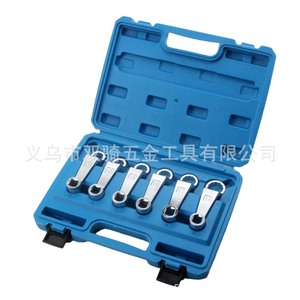 Car Inspection Tools 3 Pc Set Carbon Steel Socket Wrench For Auto Repair And Maintenance - Product Image 5