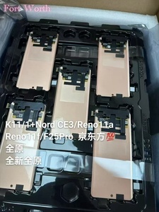 หน้าจอ LCD <span class=keywords><strong>OPPO</strong></span> K11/Reno11F/1 Nord CE3/F25 ชุดเปลี่ยนหน้าจอ HD+/FHD ความแข็งแซฟไฟร์ รับประกัน 1 ปี สำหรับ<span class=keywords><strong>โทรศัพท์</strong></span>มือถือ - Product Image 5