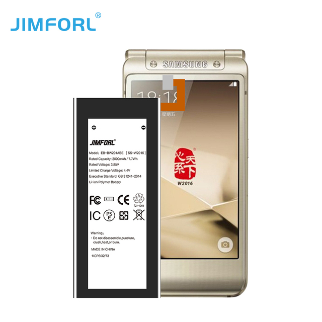 Shenzhen OEM Battery Factory for Samsung W2016 Note 4 5 6 Mobile Phone Battery with Competitive Price and Stock Availability