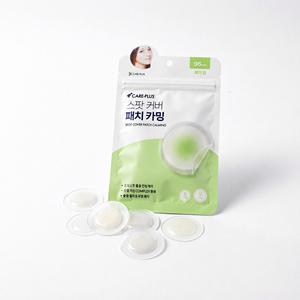 Parches Calmantes Care Plus Spot Cover, 96 Unidades, Para Todo Tipo de Piel, Fórmula K Beauty - Product Image 1