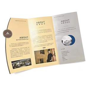 كتالوج كتيب فندق عالي الجودة A5 قابل للطي مصمم خصيصًا لمعارض الأعمال ورق مطبوع لترويج الاستثمار - Product Image 3