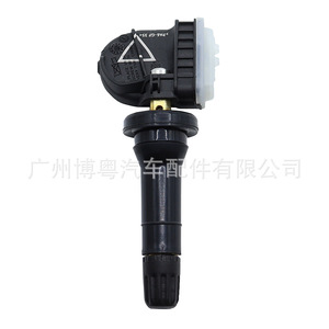 Capteur de pression des pneus 433MHz externe pour véhicules Ford modèle 2036804 F2GT1A180CB - Product Image 2