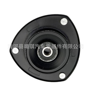 Soporte Superior de Amortiguador para Hyundai Kia Tucson Sportage 546102E200, Montaje de Goma para Transmisión Automática - Product Image 3