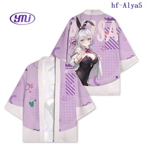 5 stili Anime di grandi dimensioni Haori Kimono Cosplay <span class=keywords><strong>Alya</strong></span> a volte nasconde i suoi sentimenti in ragazze russe costume costume costume Anime maglietta - Product Image 5
