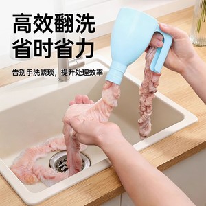 Pig Intestine Cleaning Tool <b>Plastic</b> Wash And Fill Kit For <b>Kitchen</b> Use - Product Image 2