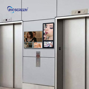 Ingscreen 18.5 21.5 23.6 27 Pollici Lettore Pubblicitario per Ascensori Display Digitale LCD Chiosco con Schermo Orizzontale e Verticale - Product Image 3
