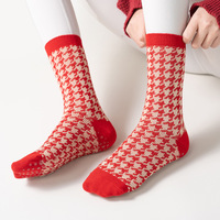 Chaussettes de Noël personnalisées tendance, cadeau, antidérapantes, chaussettes de Noël personnalisées, chaussettes de Pilates personnalisées