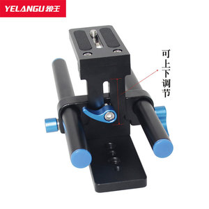 Tête de trépied de type Z Yelangu, bras réglable en alliage d'aluminium pour accessoire de montage d'appareil photo reflex numérique - Product Image 3