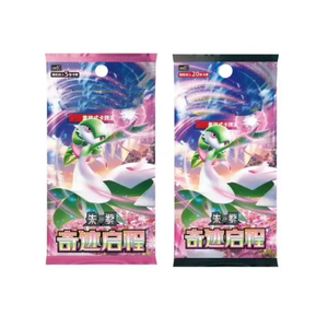 Pokemoned cartes Booster boîte <span class=keywords><strong>pas</strong></span> cher origine Elf-3D Console Raster personnalisé Pokemoned-cartes-chine boîte acrylique Gameboy jeux - Product Image 6