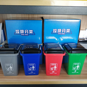 ของเล่นถังขยะขนาดเล็กแบบพกพาสำหรับการศึกษาปฐมวัย ชุดการเรียนรู้การคัดแยกขยะบนโต๊ะทำงาน วัสดุ PP หมายเลขชิ้นส่วนปรับแต่งได้ - Product Image 2