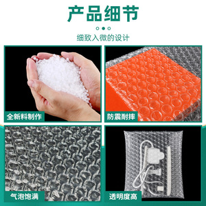 Plástico de Burbujas Transparente Dingyida, Embalaje Grande de PE a Prueba de Golpes para Tazas de Té, Envío Digital Express - Product Image 2