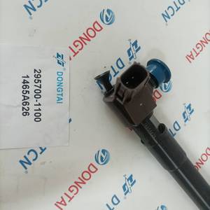 Injecteur de <span class=keywords><strong>carburant</strong></span> Diesel Comon Rail 1465A626 = 295700-1100 pour Mitsubishi L200 15-23 2.2 - Product Image 6