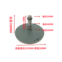 Base de disque en acier inoxydable en gros pour machine à tricoter circulaire