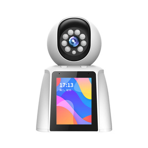 Battersea Surveillance <b>Camera</b> E7 1080p Night Vision Home <b>Security</b> Monitor With Screen And One Button Call Function - Product Image 1