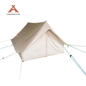 Tentes de camping familiales automatiques en <span class=keywords><strong>toile</strong></span> de luxe de grande taille Kawagebo Kamp (KK) pour le camping en plein air - Product Image 3