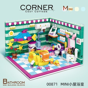Zhegao fai da te set di blocchi di costruzione Mini dimensioni 3.6mm finta gioco camera da ragazza costruzione serie per età 5-7 anni per le ragazze - Product Image 3