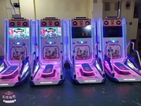 Machines de jeu de sport d'arcade intérieures à monnayeur, nouveau modèle très demandé, pour skateboard et divertissement