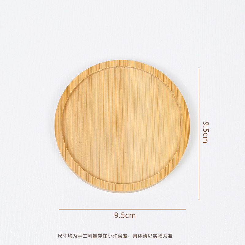9,5 cm * 9,5 cm [Sous-verre rond]