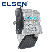 Oferta Especial: Conjunto de Motor Changan JL474QAF 474Q para Changan Alsvin V3 1.3L JL474QAF 5MT, Motor de Gasolina