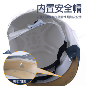 Casque de sablage anti-poussière avec écran facial résistant aux acides et aux alcalis pour la protection des travaux en laboratoire de chimie - Product Image 4